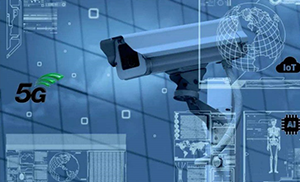 推動移動視頻監(jiān)控發(fā)展 需筑牢網(wǎng)絡(luò)安全“防火墻”