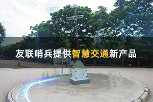 深圳是如何領(lǐng)跑全國智慧城市新標(biāo)桿的？