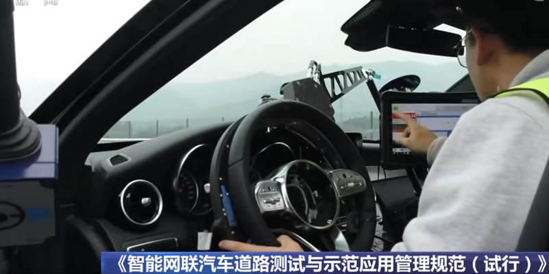 豐田車聯(lián)網(wǎng)引進(jìn)友聯(lián)哨兵移動監(jiān)控設(shè)備，實(shí)現(xiàn)園區(qū)內(nèi)測試行車安全